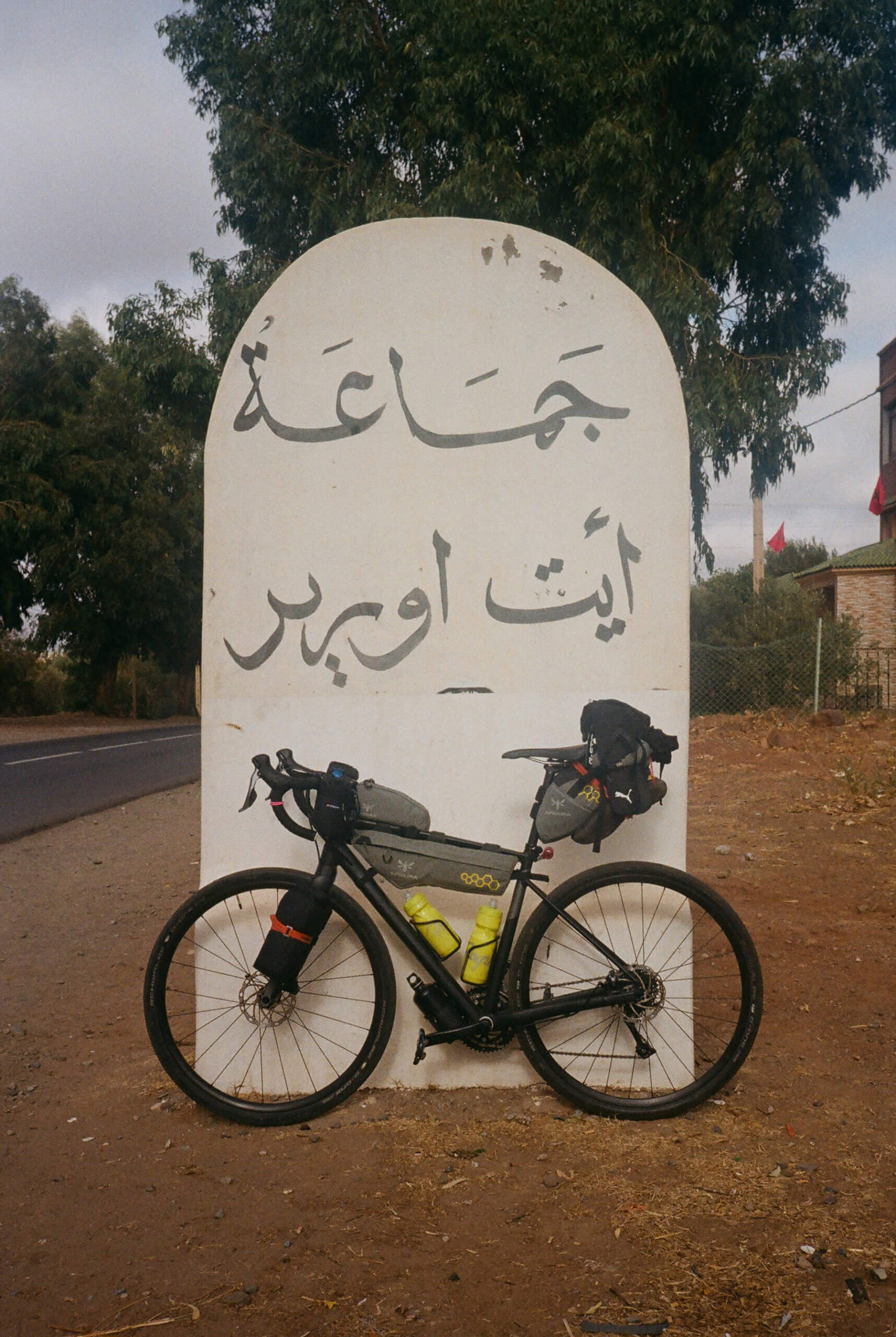 morocco-30